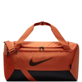 Nike Unisex Brasilia Training Duffel Bag (Small, 41L)